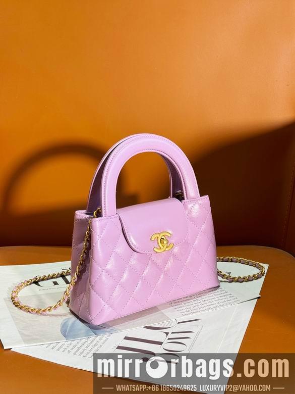 1:1 Chanel Bags AS4416 13X19X7cm WO 13