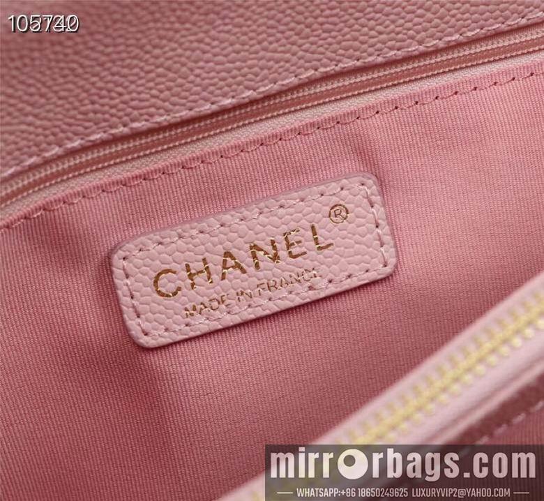1:1 Chanel Bags 50995 XMY 4