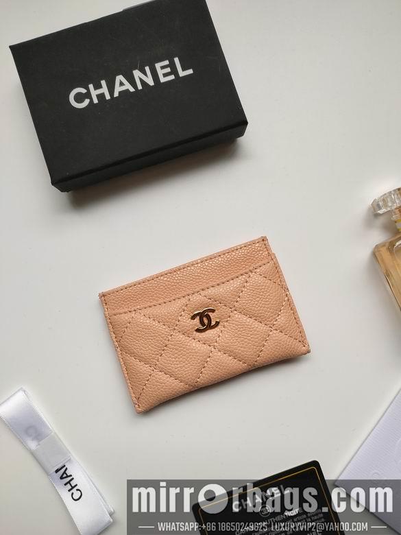 1:1 Chanel Bags AP233 7.5X11.2X0.5cm YG 17