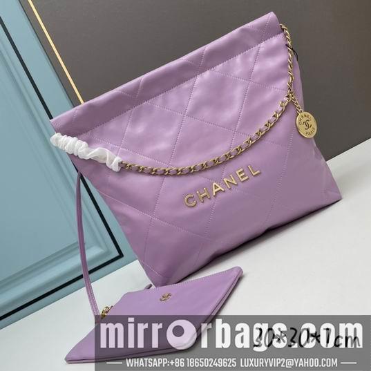 1:1 Chanel Bags Chanel AS3260 30x30x7cm ww 5