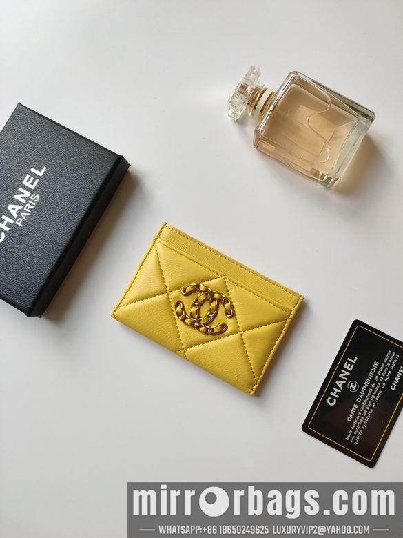 1:1 Chanel Bags AP1187 7.5X11.2X0.5cm XMY 8