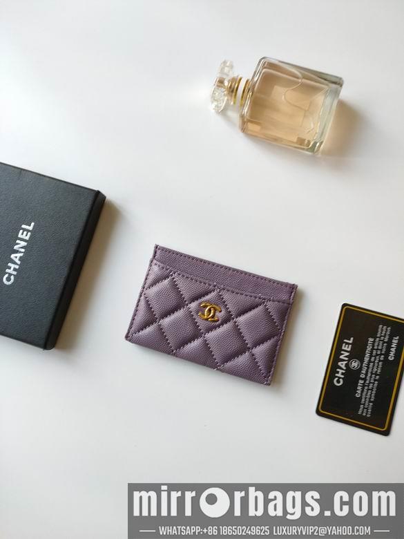 1:1 Chanel Bags AP233 7.5X11.2X0.5cm YG 9