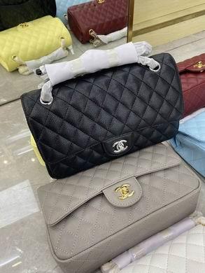 1:1 Chanel Bags BT1112 25.5X14.5X7