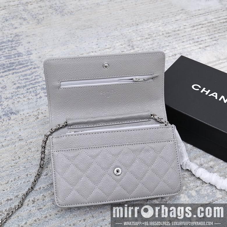 1:1 Chanel Bags 33814 19cm 3