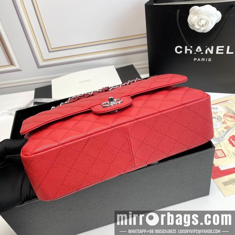 1:1 Chanel Bags CF1112 25X14X7cm XMY 6