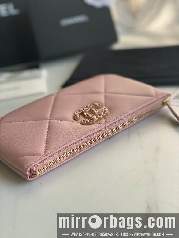 1:1 Chanel Bags AP1059 20X12.2X1cm YG 3