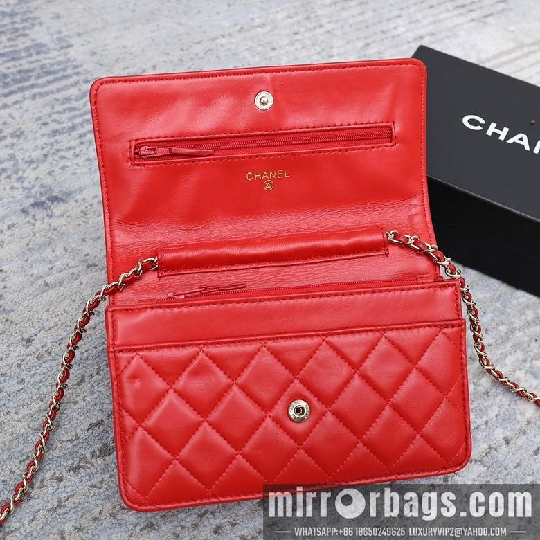 1:1 Chanel Bags 33814 19cm YG 10
