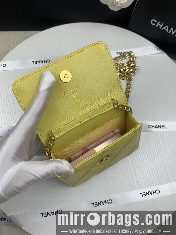 1:1 Chanel Bags 3288 12.5x9cm YG 4