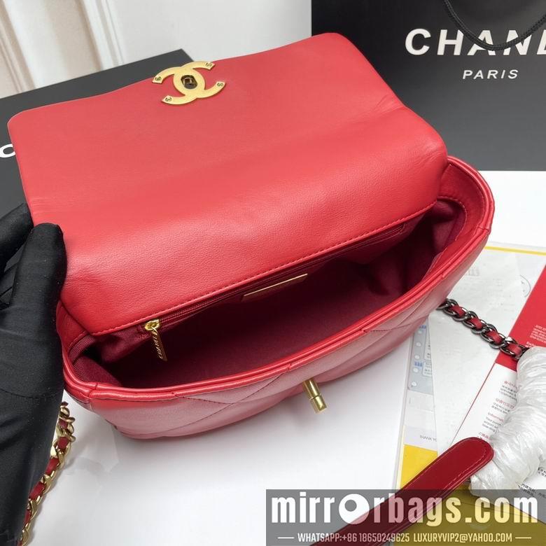 1:1 Chanel Bags 9010 26X16X10cm XMY 13