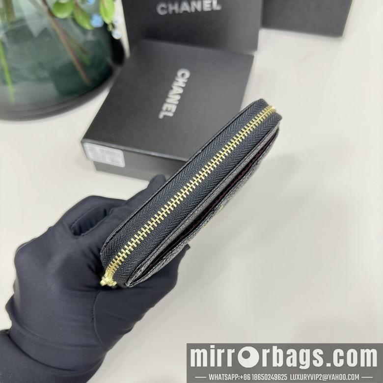 1:1 Chanel Bags 2061 12X9.5cm ZC 5