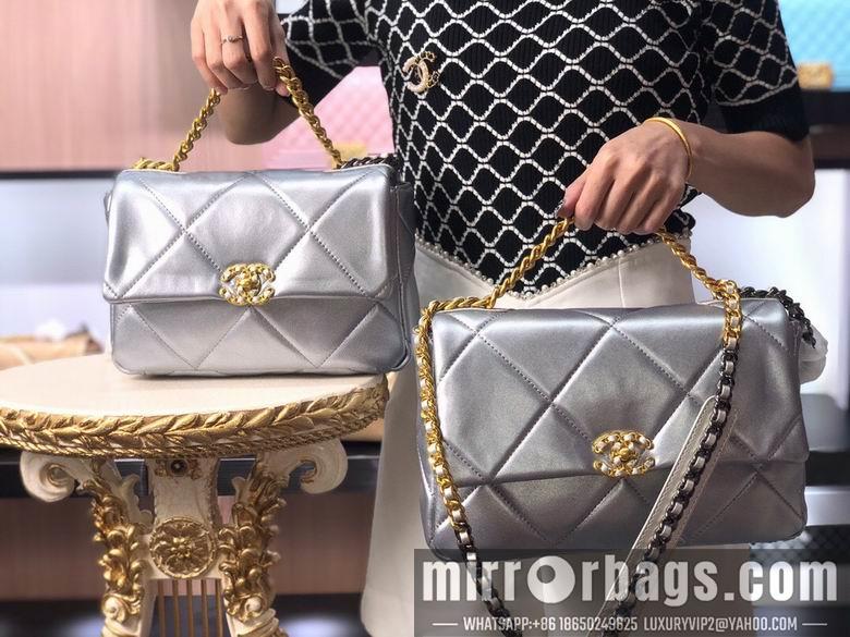 1:1 Chanel Bags AS1160 26cm 30cm XMY 3