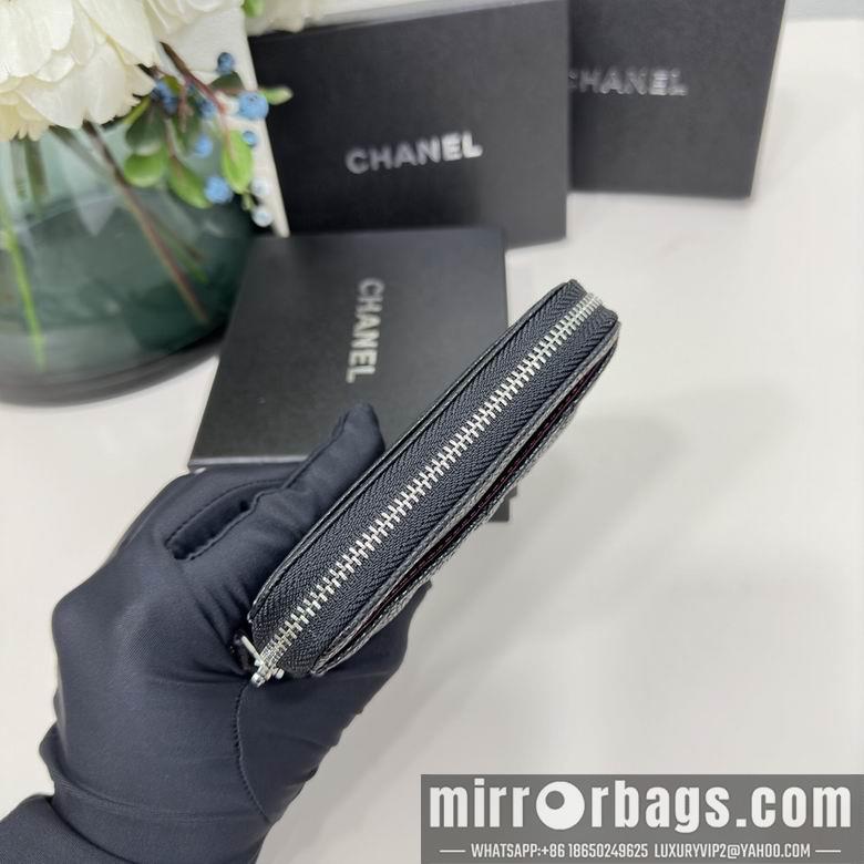 1:1 Chanel Bags 2061 12X9.5cm ZC 4