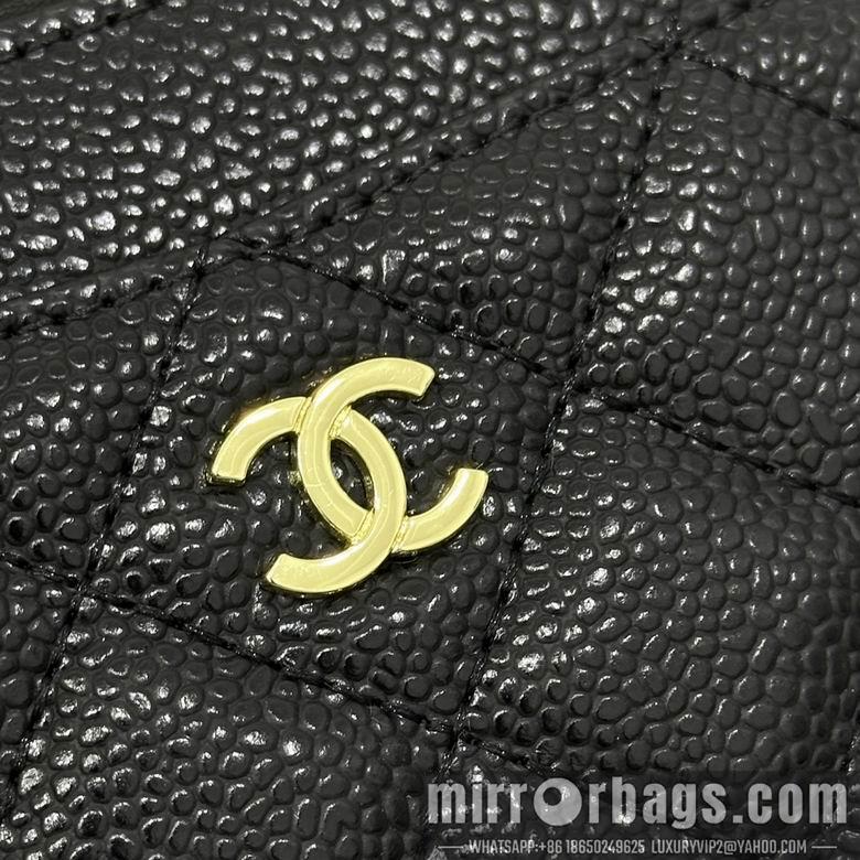 1:1 Chanel Bags 2061 12X9.5cm ZC 5