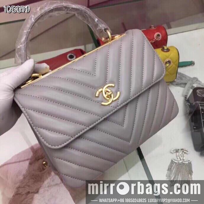 1:1 Chanel Bags 92236 25X12X17cm XMY 5