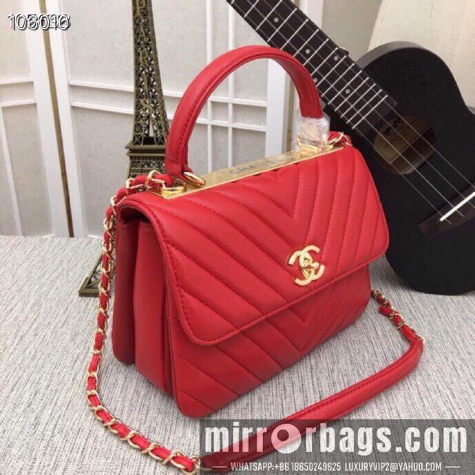 1:1 Chanel Bags 92236 25X12X17cm XMY 6