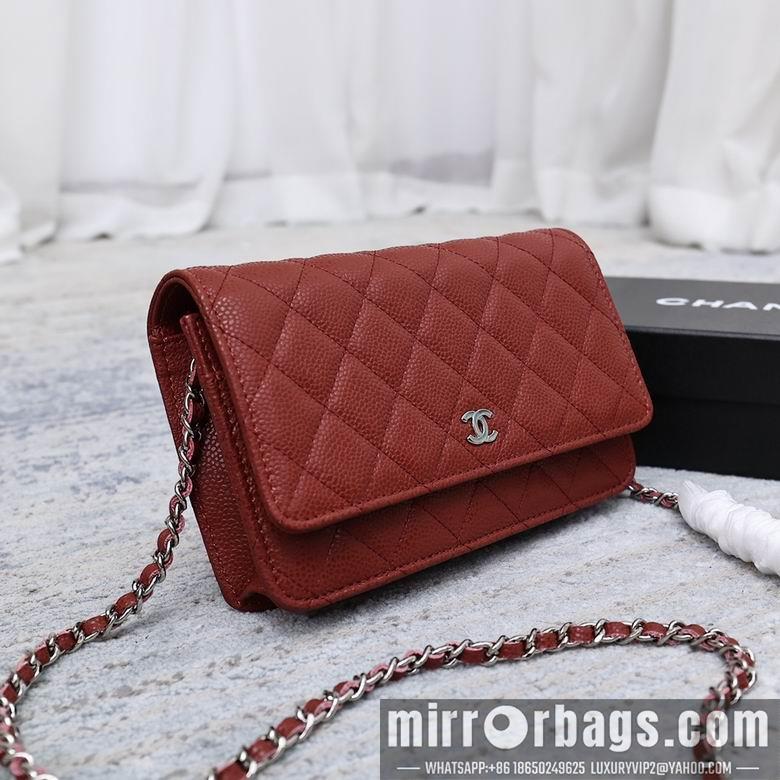 1:1 Chanel Bags 33814 19cm 7