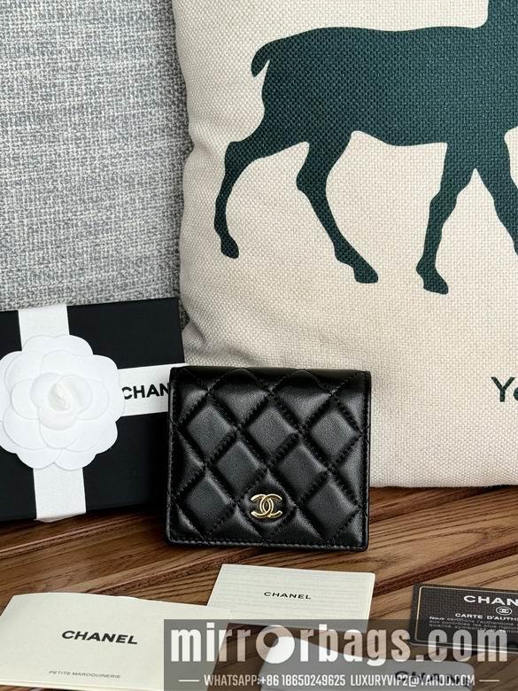 1:1 Chanel Bags A84028 12X12X3cm WO 3