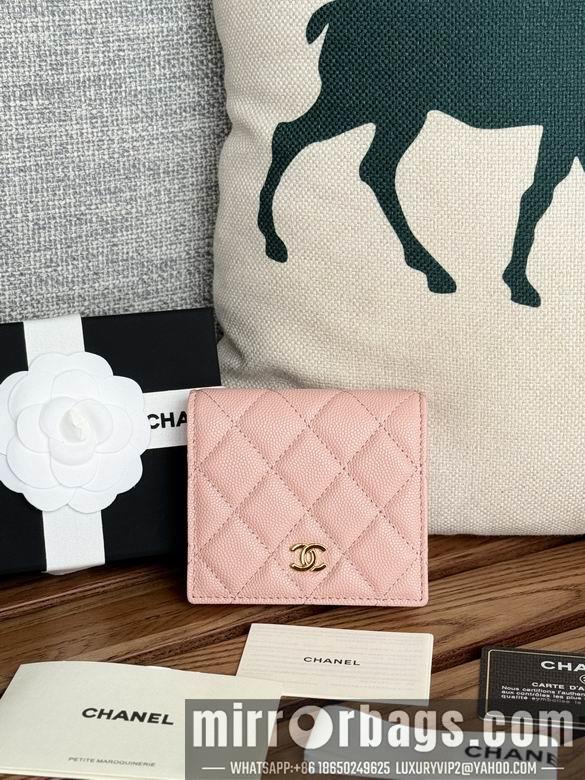 1:1 Chanel Bags A84028 12X12X3cm WO 11