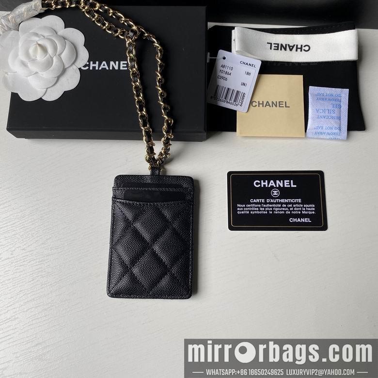 1:1 Chanel Bags A81110 10.5X7X0.5cm YG 5