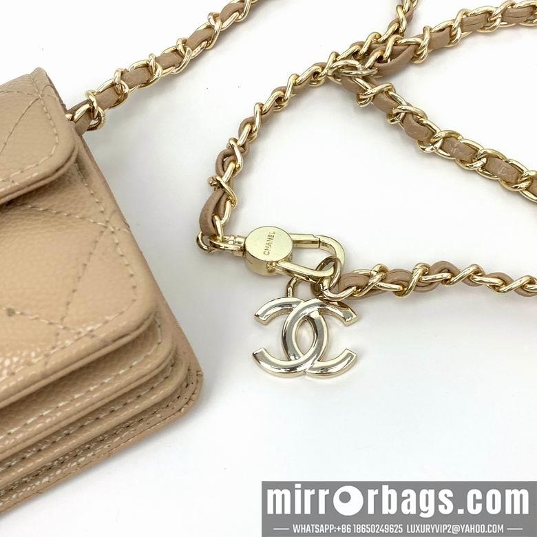 1:1 Chanel Bags 8938 XMY 3