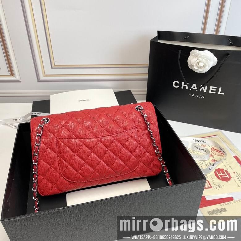 1:1 Chanel Bags CF1112 25X14X7cm XMY 6