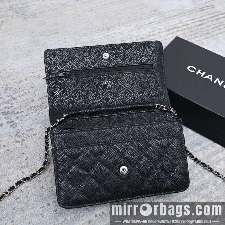1:1 Chanel Bags 33814 19cm 1