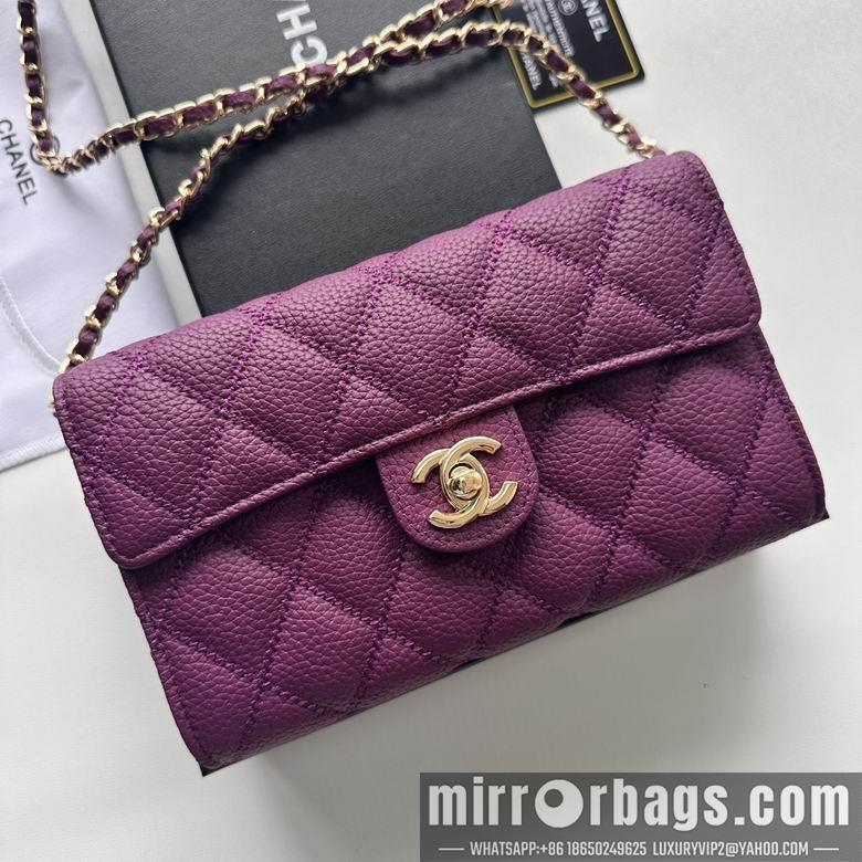 1:1 Chanel Bags A50078 19X12.5X4.5cm XMY 4