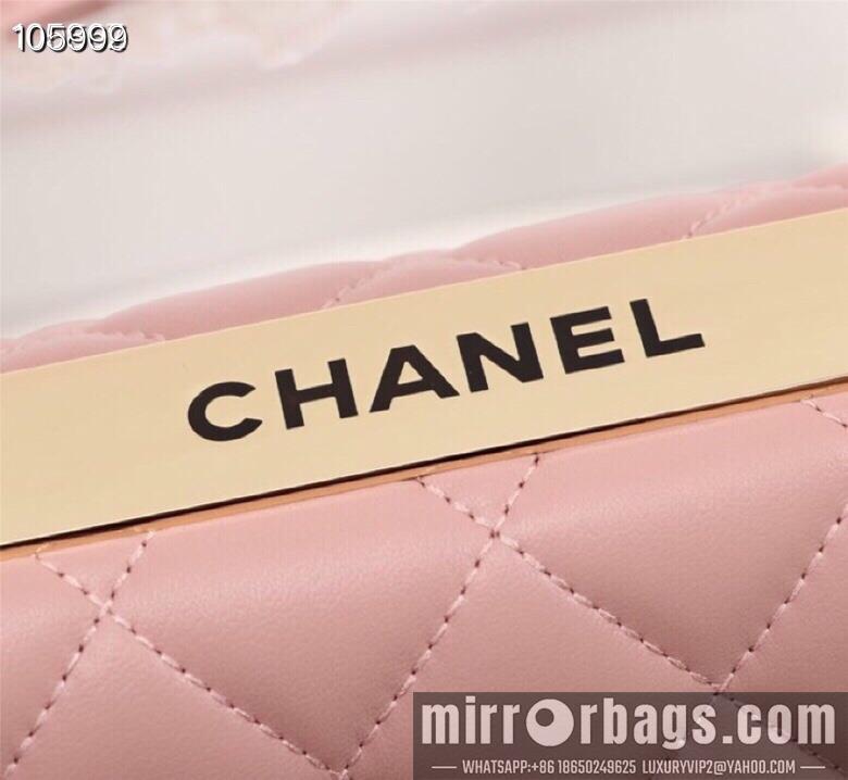 1:1 Chanel Bags 92236 25X12X17cm XMY 5