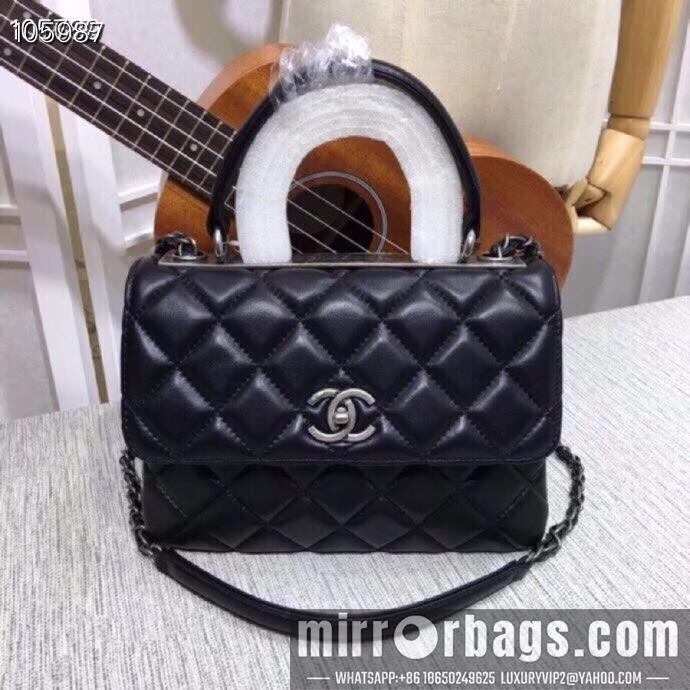 1:1 Chanel Bags 92236 25X12X17cm XMY 3