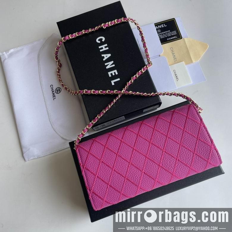 1:1 Chanel Bags 50089 18X10.5X3.5cm YG 2