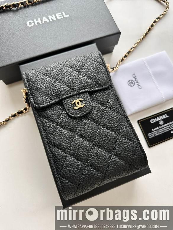 1:1 Chanel Bags 11X17cm 080102 XMY 4