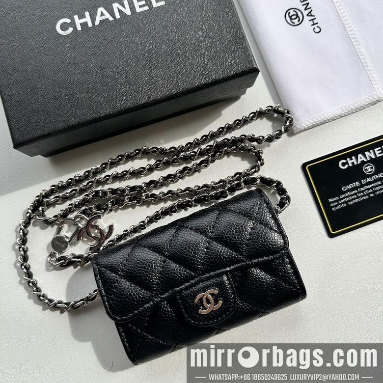 1:1 Chanel Bags 8988 11.3X7.5X2.1cm XMY 8
