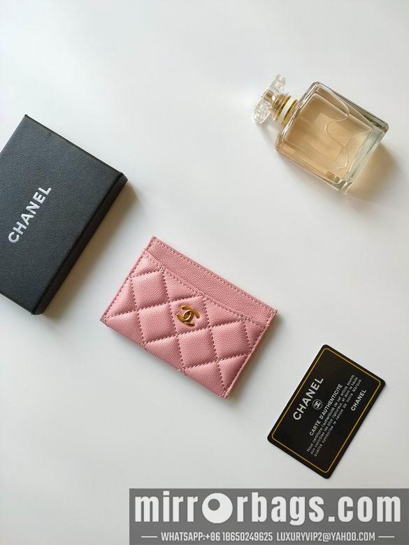 1:1 Chanel Bags AP233 7.5X11.2X0.5cm YG 3