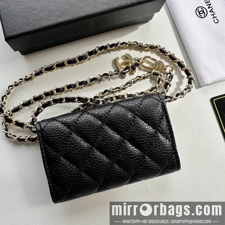 1:1 Chanel Bags 8988 11.3X7.5X2.1cm XMY 13