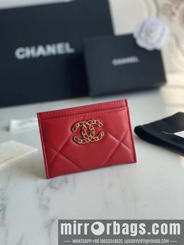 1:1 Chanel Bags AP1167 11.2X7.5X0.5cm YG 5