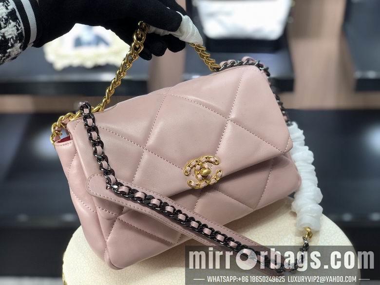 1:1 Chanel Bags AS1160 26cm 30cm XMY 7