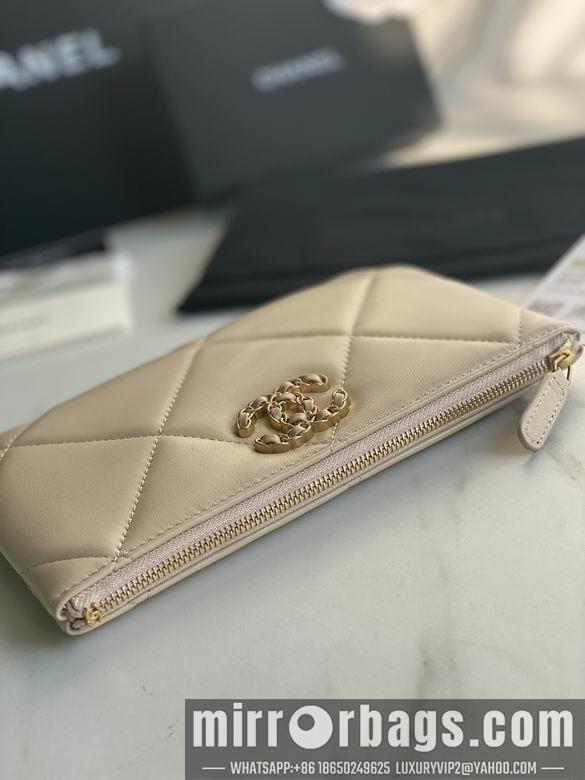 1:1 Chanel Bags AP1059 20X12.2X1cm YG 1