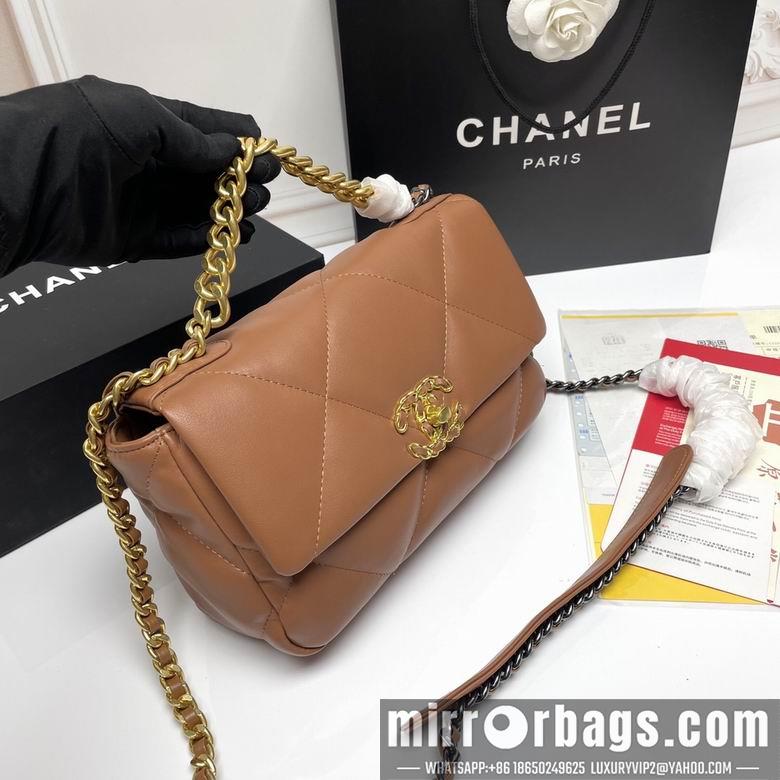 1:1 Chanel Bags 9010 26X16X10cm XMY 12