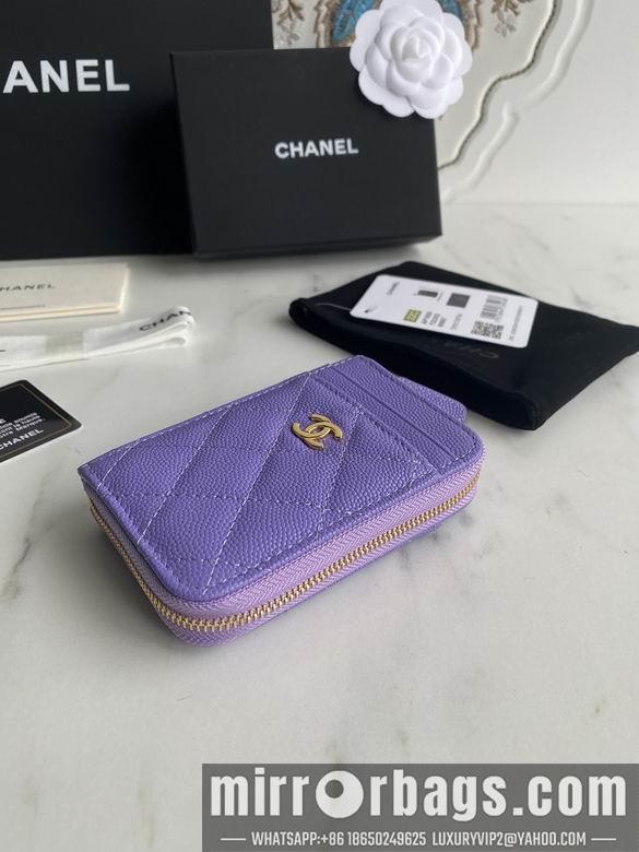 1:1 Chanel Bags AP1650 7.5X2X11cm WO 5