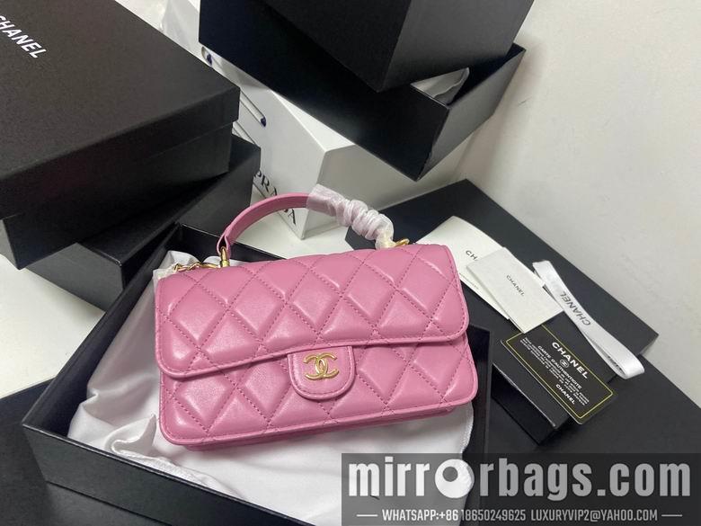 1:1 Chanel Bags 19X11cm 041201 YG 2