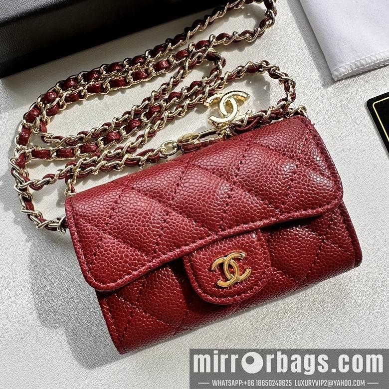 1:1 Chanel Bags 8988 11.3X7.5X2.1cm XMY 6