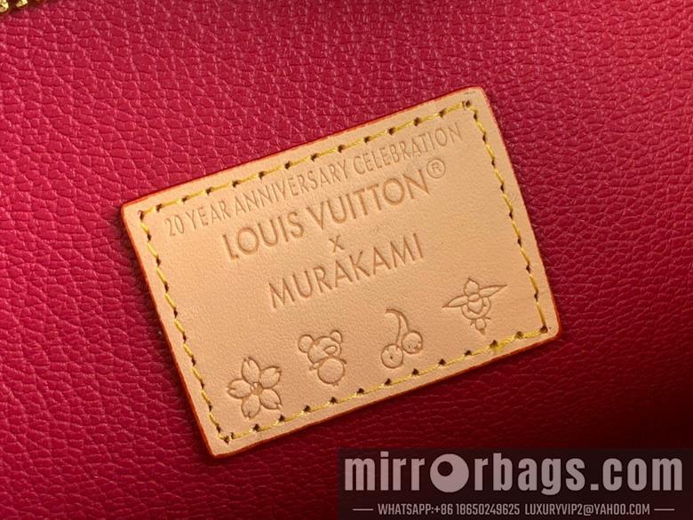 LV Bags Trio m13762 20x5.5x25cm gf