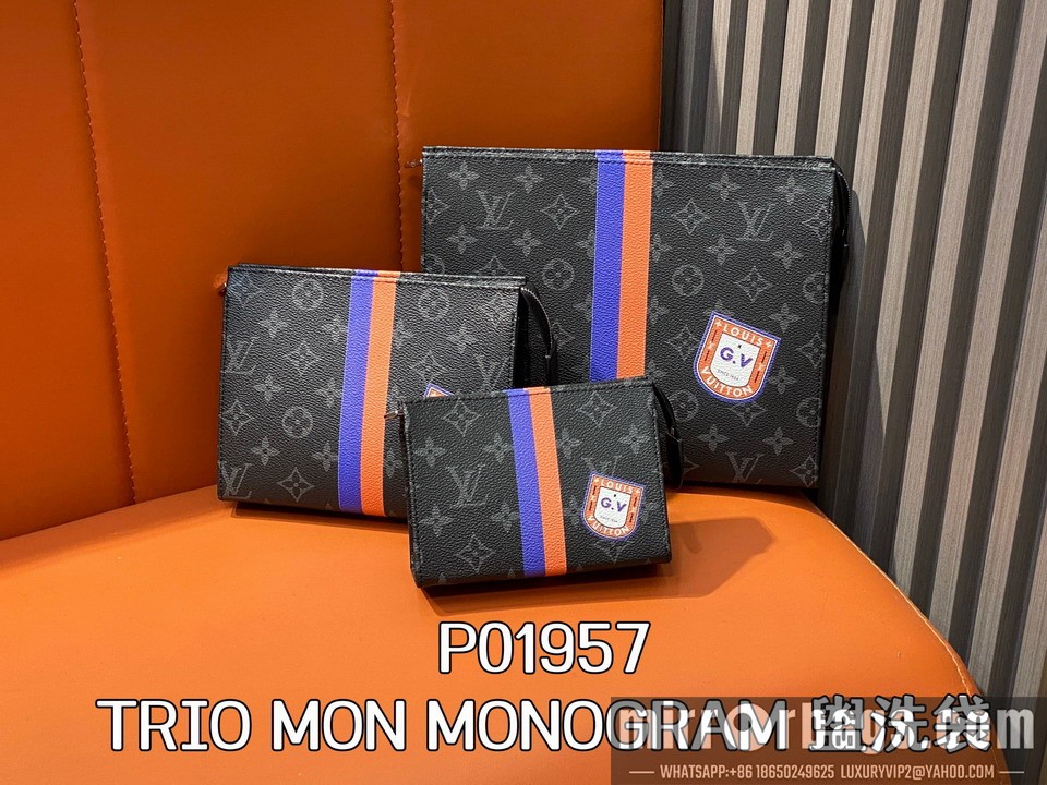 LV Bags Trio P01957 20x5.5x25cm gf