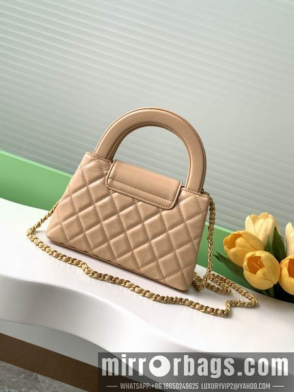 Chanel Bags AS4416 13x19x7cm XZ 2
