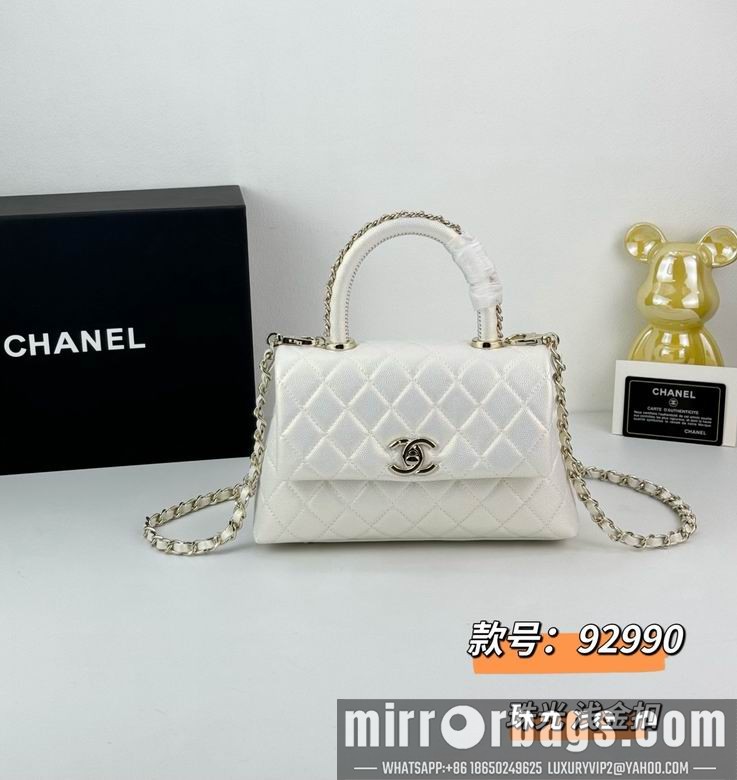 Chanel Bags 92990 24cm YG 3colour