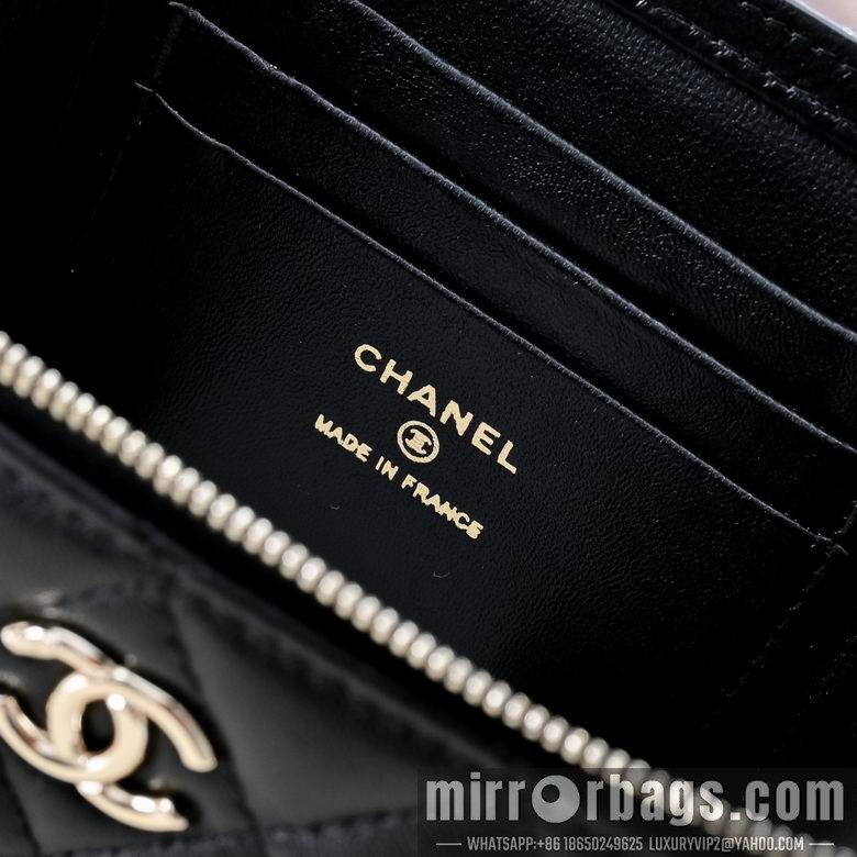 Chanel Bags 4452 17X9.5X8 XZ3colors