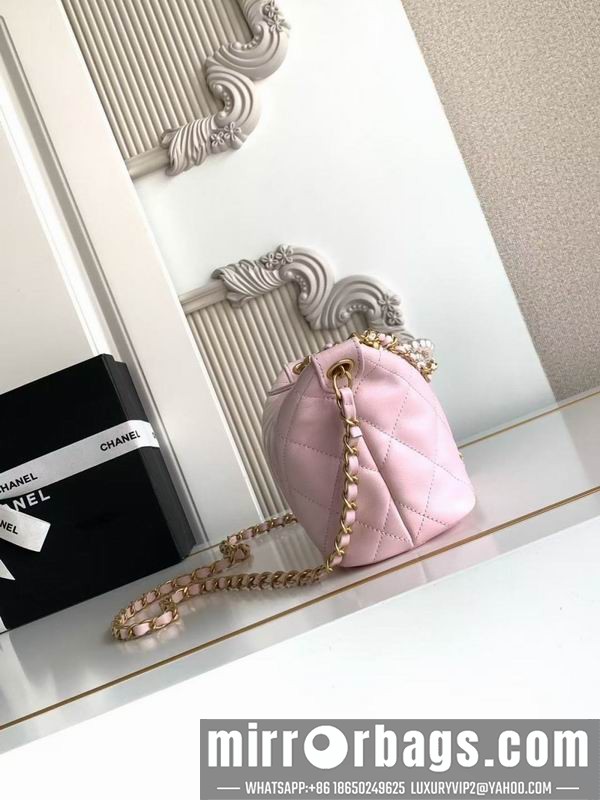 Chanel Bags AS5898 13x23.5x7.5cm XZ1