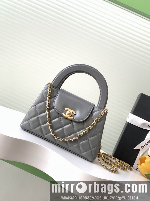 Chanel Bags AS4416 13x19x7cm XZ 8