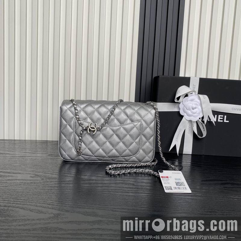 Chanel Bags AS5756 14.5x23.5x7cm XZ4