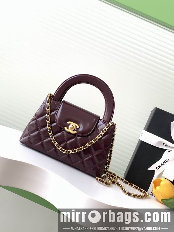 Chanel Bags AS4416 13x19x7cm XZ 7